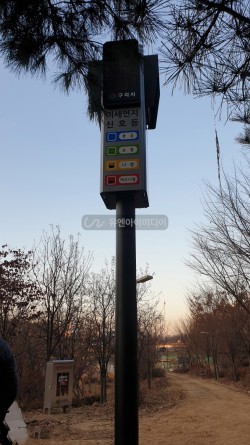 a0f5b5204c89c148d88a22c91f2e6e6b_1740025837_0846.jpg