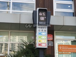 a0f5b5204c89c148d88a22c91f2e6e6b_1740123333_5793.jpg