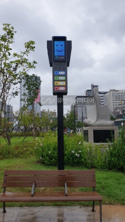 a0f5b5204c89c148d88a22c91f2e6e6b_1740469246_0447.jpg