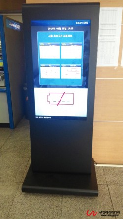 7444321392ee51a52b3080d0b6b9c146_1741137346_8899.jpg