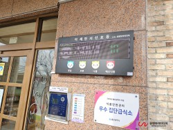 ad8e6b96481eeff7ce908aa967034c62_1766562909_0853.jpg