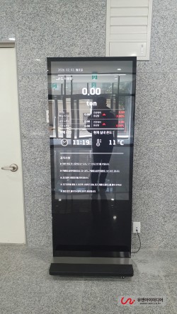 ad8e6b96481eeff7ce908aa967034c62_1770023609_4723.jpg