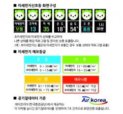 aeaf97d22cc45b03e7b554da924a6c28_1779352905_0195.jpg