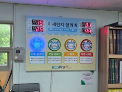 c9b322c77b1eecbca3958d87a40f3393_1782975448_27.jpg
