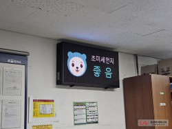 b0cacbe9bc35e96325c961cf11daa7be_1790755593_0624.jpg