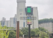 2022년 서울 성북 돈암마을마당