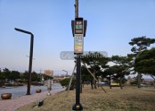 2022년 당진 우강면사무소