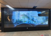 서울 강남구 청담역사 내 [멀티비전]설치