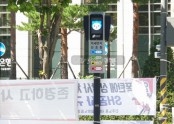 2023년 서울 강남 대청역