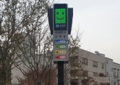 2019년 부천시 중앙공원, 오정대공원, 오정근린공원