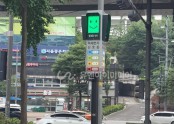 2021년 서울 성북주민센터 외 3개소