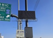 2024년 구리시 침수우려차단시스템 3개소