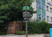2020년 서울 압구정 현대아파트 입구