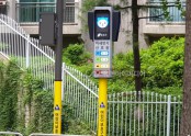 2023년 서울 강남 일원역
