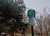 2019년 구리시 갈매여가녹지공원