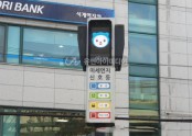 2020년 서울 석계역 바닥분수공원