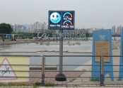 2024년 서울 여의도 물빛광장