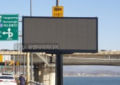 2024년 구리시 침수우려차단시스템 3개소
