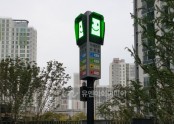 2022년 서산 우미에세이 3개소