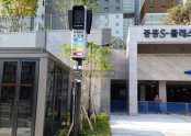 2023년 부산 덕포 중흥S클래스