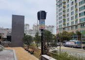 2021년 전남 무안 중흥S클래스