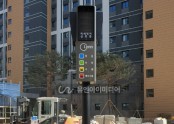 2024년 의정부 리듬시티 우미린 2개소