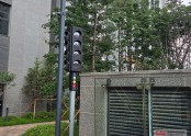 [미세먼지신호등] 경기도 이천시 힐스테이트 이천역 2단지