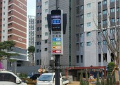2024년 파주 운정 중흥S클래스 에듀파크