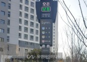 2025년 무안 오룡 우미린 5개소