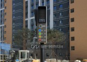 2022년 화성 태안 우미린 센트포레 3개소