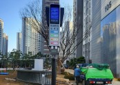 2024년 파주 운정 중흥S클래스 에듀하이