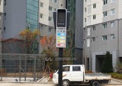 2021년 양주 옥정 중흥S클래스 2개소