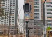 2021년 파주 운정 우미린 더퍼스트