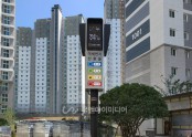 2020년 전남 순천 중흥S클래스