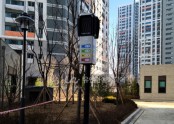 2023년 오산세교 호반써밋 3개소