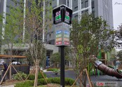 광주광역시 중앙공원  위파크 더센트럴 미세먼지신호등 설치