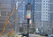 2021년 광주 임동 중흥S클래스
