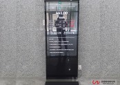 부산 금사지식산업센터2단지 에너지전광판 설치