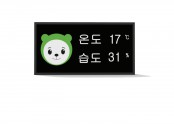 기상전광판